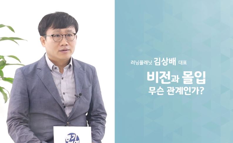 과정썸네일